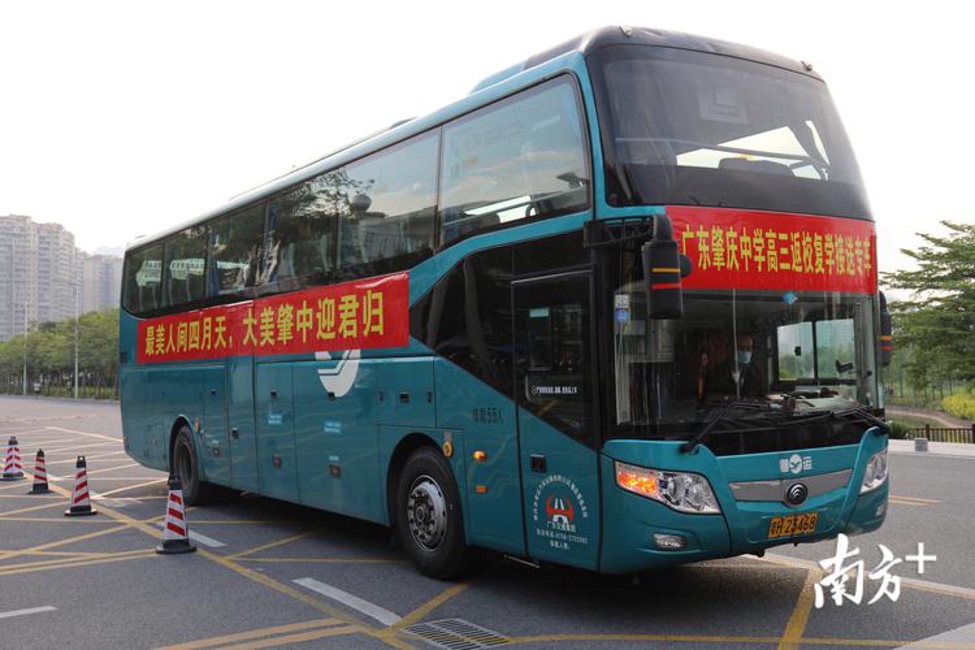 车旋律汽车影音
